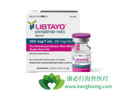 ȫ�»�����PD-1����Libtayo��Cemiplimab����������Ƥ����״ϸ����