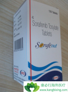 �¹��༪��(SORAFENIB)��ӡ�ȶ༪���ǵ�Ч��