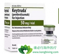 ��ķ����(Keytruda)���ò����ļ����쳣�������Щ�����ã�