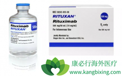 ����������/���޻���Rituxan��ר�����ں��д�������ҩ����