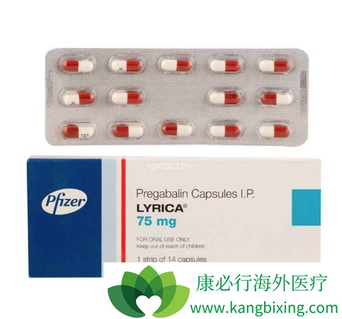 Lyrica