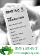 ����������/�����׵ĸ�����Ƥ������Ч��ʲô��ϵ