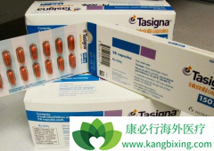 ߿ɽʹϣ(Tasigna)ҩ