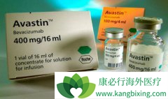 ˹͡(Avastin)TecentriqΪΰߴѡ