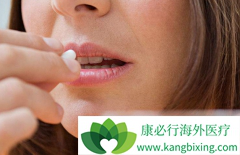 �ι��ܲ�ȫ�Ļ��߷���������Ƭǰһ��Ҫ��ѯרҵҽ��