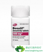 (Bosulif)ڵ