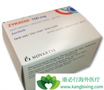 ɫ(Ceritinib)ҩڼ붨ѪǼ