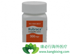 RubracaǻFDA׼һԵҩٰߵPARPƼ