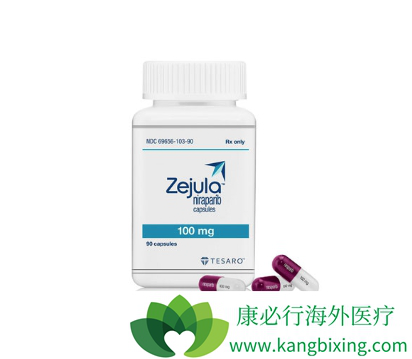 Zejula