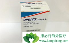 䵥(Opdivo)NSCLC5OS3