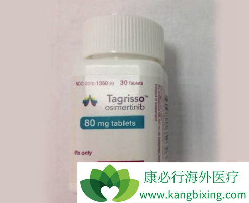 EGFR-TKI