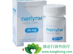 NerlynxT-DM1HER2תٰߵЧ
