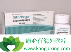 ûܹƵĽֱ߿Գ(REGORAFENIB)