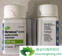 �����������ڷ���ҩ��������Ŀǰ���ٰ����Ƶ���������