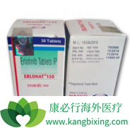 ���޿�(GRLONAT)ӡ�ȷ���ҩ���Ʒΰ�Ч����ô��