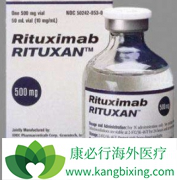 Щ(Rituxan)ҩ