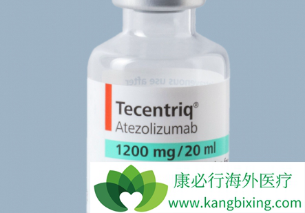 Tecentriq