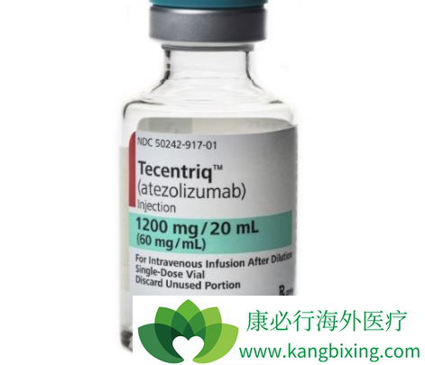 Tecentriq