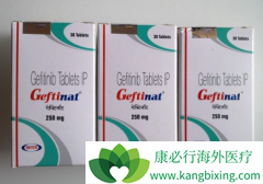 (Gefitinib)ҩܻظкӦ