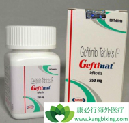 ЩزӦʹͣ(Gefitinib)