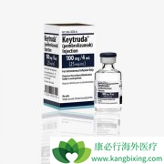 PD-1鵥Keytrudaƽֱ