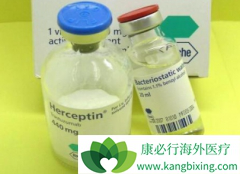 ͡(Herceptin)ٰߵƳһ֮