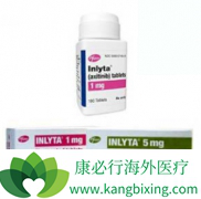 (axitinib)/ҩע