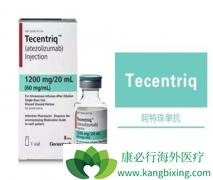 쵥עҺ(atezolizumab)Ⱥеʹ