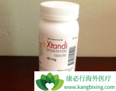³(enzalutamide)ҩʱǷȷеҪ