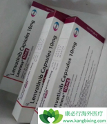 ΰҩط(Lenvima)ĸ˾з