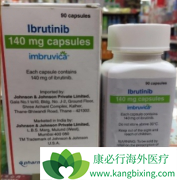 ³(Ibrutinib)ҩʹCLLߴﵽ־õļ