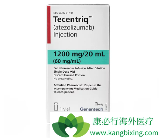 atezolizumab