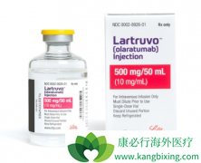 (Olaratumab)֯ߵһҩ