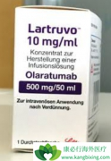 ҩ(Lartruvo)ܲܵʹ