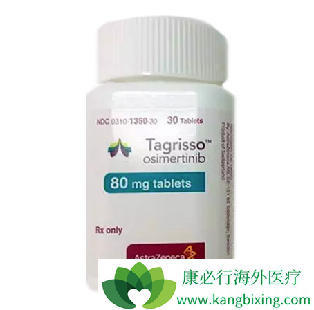 EGFR-TKI