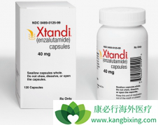³(enzalutamide)ӡзҩ