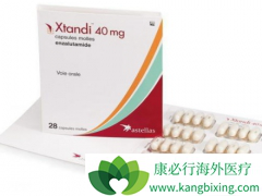 ³(enzalutamide)/³洦