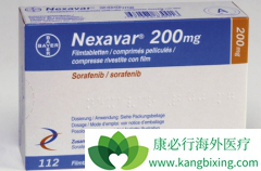 ༪(nexavar)ڼ仼ۺķι