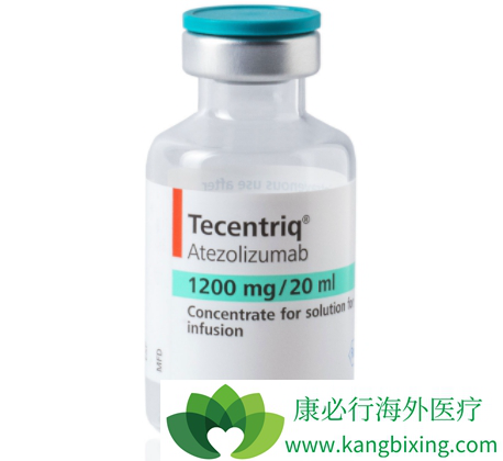 Atezolizumab