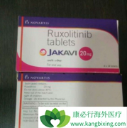 ³������(Ruxolitinib)����ҩ��������ݲ�����������