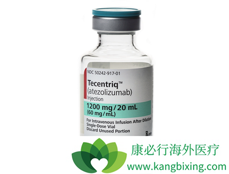 atezolizumab