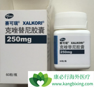 ��������Է��ٰ���ҩһ����֮�������������