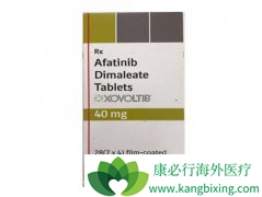 ԰(Afatinib)Ʒΰֵĸδ
