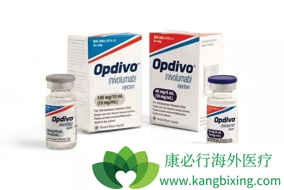 opdivo