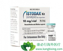 ���׵���(Romidepsin)�ɼ�����ֵ���ϸ���Ӷ��յ���ϸ������