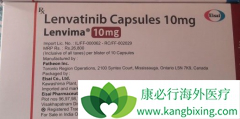�ΰ�һ���������ַ�����(Lenvatinib)��������ʲô��