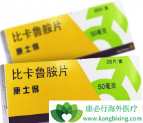 �ȿ�³��Ƭ���ٴ��ϱ��۲쵽���ܳ��ָ�˥��