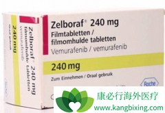 Ъ޷(Zelboraf)ЧҩӦʱ