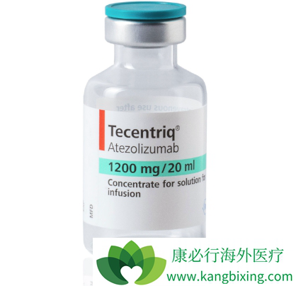 Atezolizumab