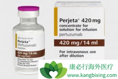 鵥(Perjeta)ĲӦע